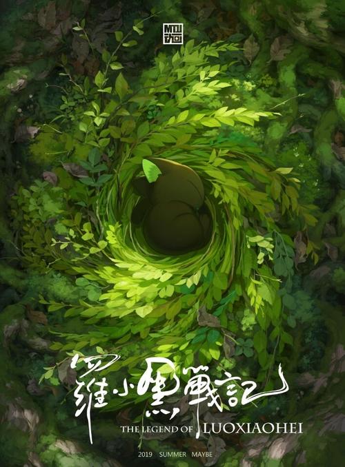 他项权证书怎么造假