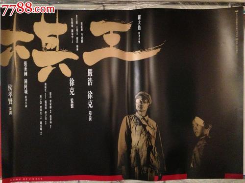 哪里能买到沃尔什学院文凭毕业证